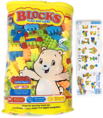 Set de Construcție 300 Blocuri Mari  | image