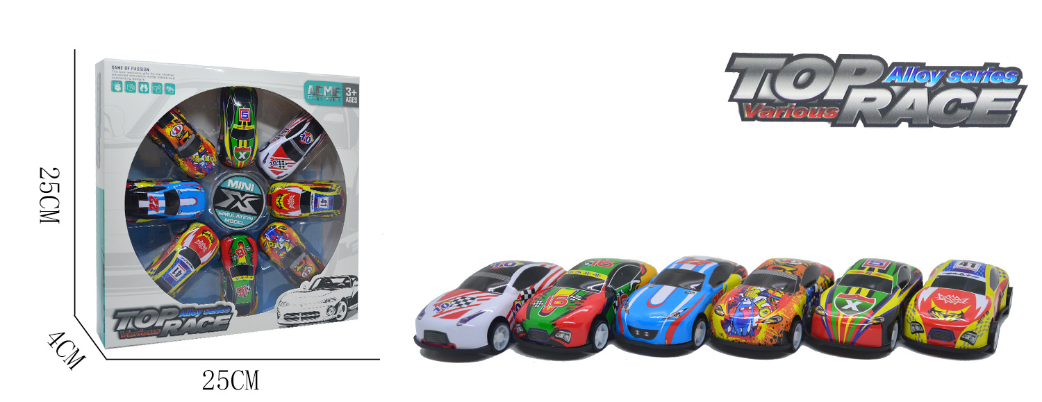 Set 8 Mașini de Metal