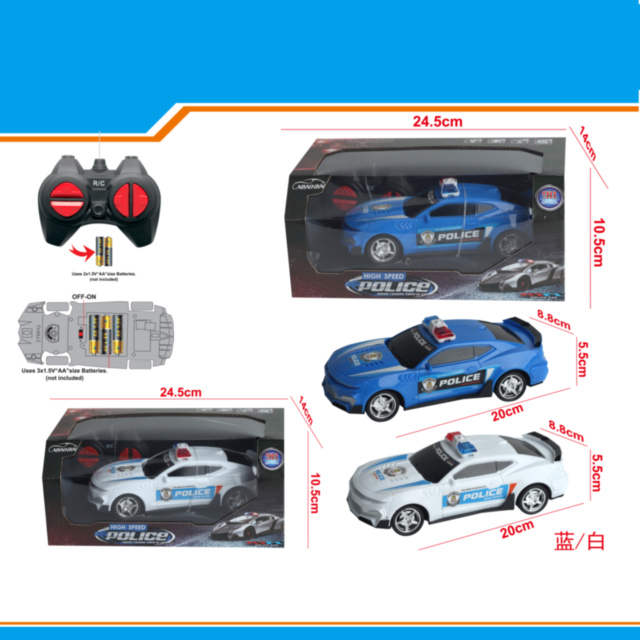 Mașina de Poliție Teleghidată