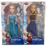 Păpușa Frozen, 30cm