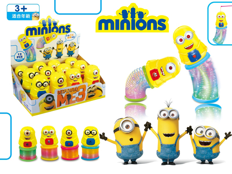 Arc Сurcubeu Minion cu Lumini set 12 buc.