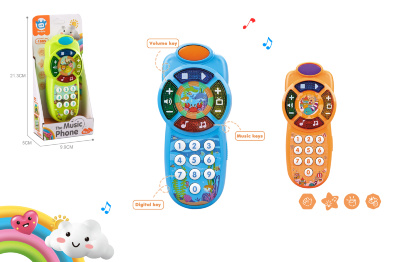 Telefon Muzical Interactiv pentru Copii – Jucărie cu Sunete și Lumină | image