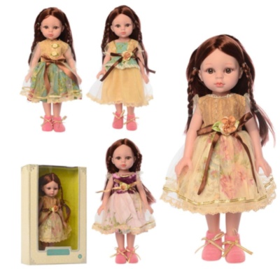 Păpușică cu Design Realistic 34cm | image