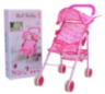 Cărucior Landou pentru Păpuși 