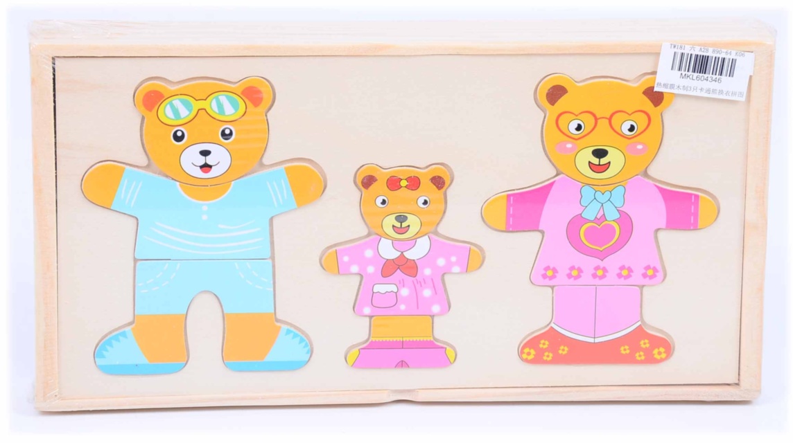 "Îmbracă Familia de Ursuleți" Puzzle Incastru din Lemn