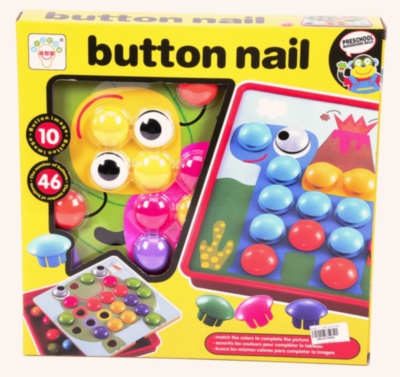 Joc Mozaic Creativ cu 10 planșe și 46 piese colorate | image