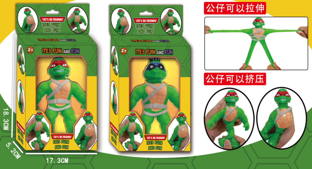 Țestoasele Ninja, Figurina Elastică Stretchy 