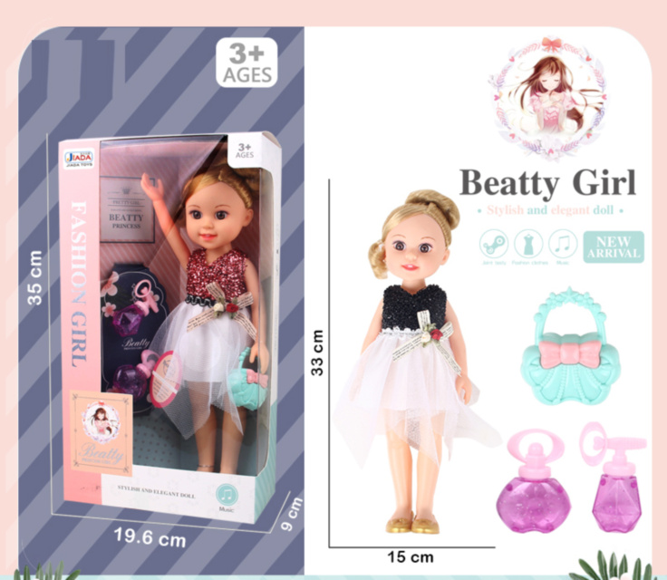 Păpușă Muzicală Stilată, 35cm
