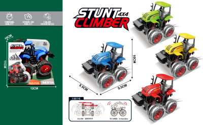 Tractor cu Roți Mari și Amortizoare | image
