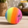 Minge colorată din cauciuc Beach Volley pentru joacă afară