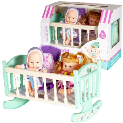 Bebelușii Gemeni cu Pătuc | image