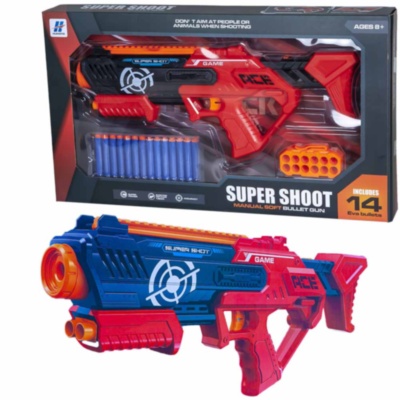 Pușca Blaster cu 14 Proiectile, 56cm | image