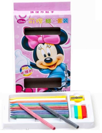 Set 12 Creioane Colorate cu Ascuțitoare și Radieră | image