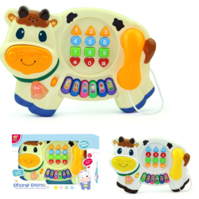 Telefon Muzical cu Animale și Lumini | image