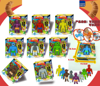 Figurina Elastică Stretchy Monster Flex | image