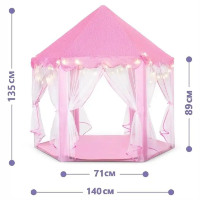 Căsuță de Joacă Tip Cort Roz pentru Copii, Design de Castel cu Plasă și Decor de Prințesă