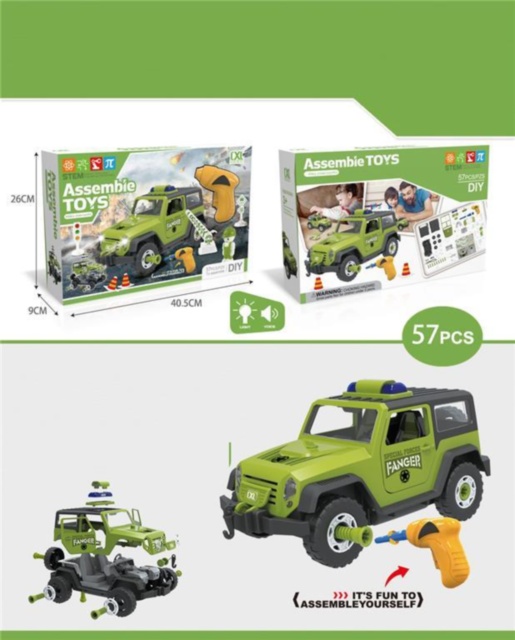 Сборная Модель Внедорожника c Инструментами, 57дет 