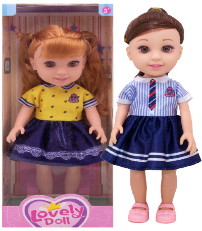 Păpușă Muzicală, 29cm | image