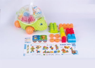 Țestoasa cu 25 Blocuri de Construcție | image