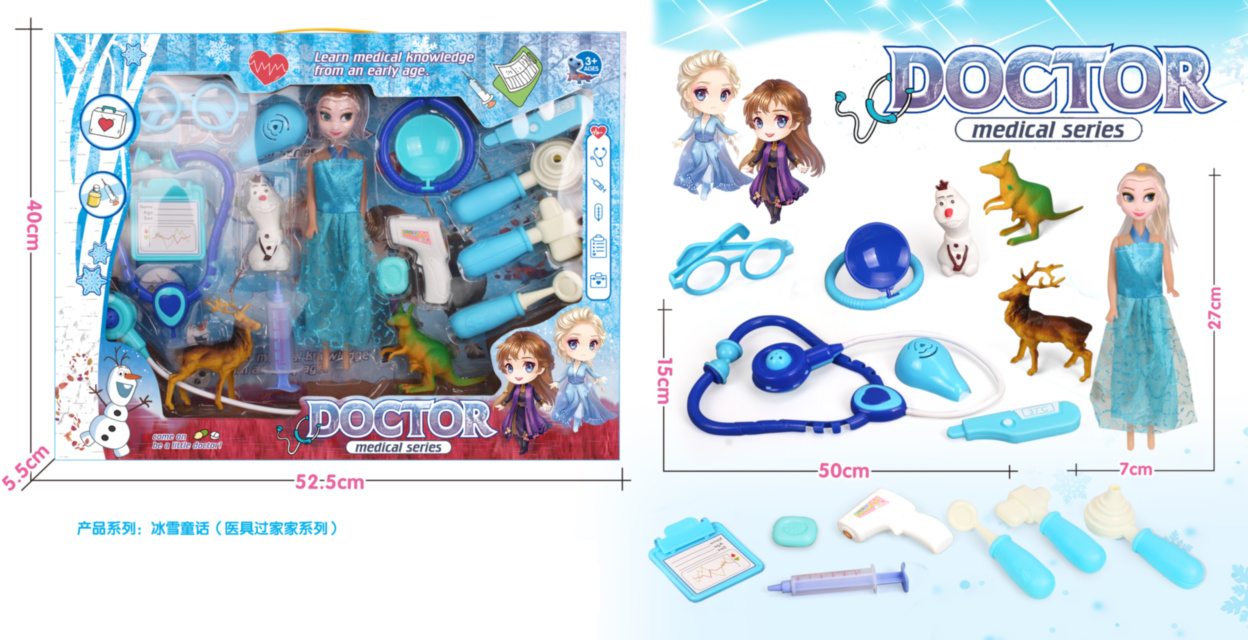 Elsa cu Olaf și Set Doctor