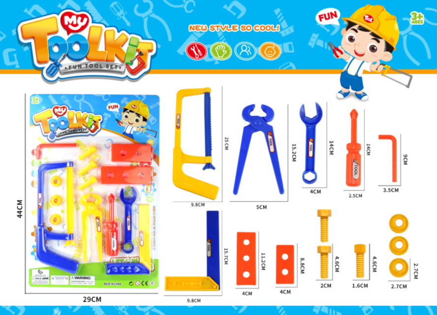 Set Unelte de Construcție