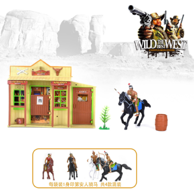 Set Western – Aventura Vestului Sălbatic