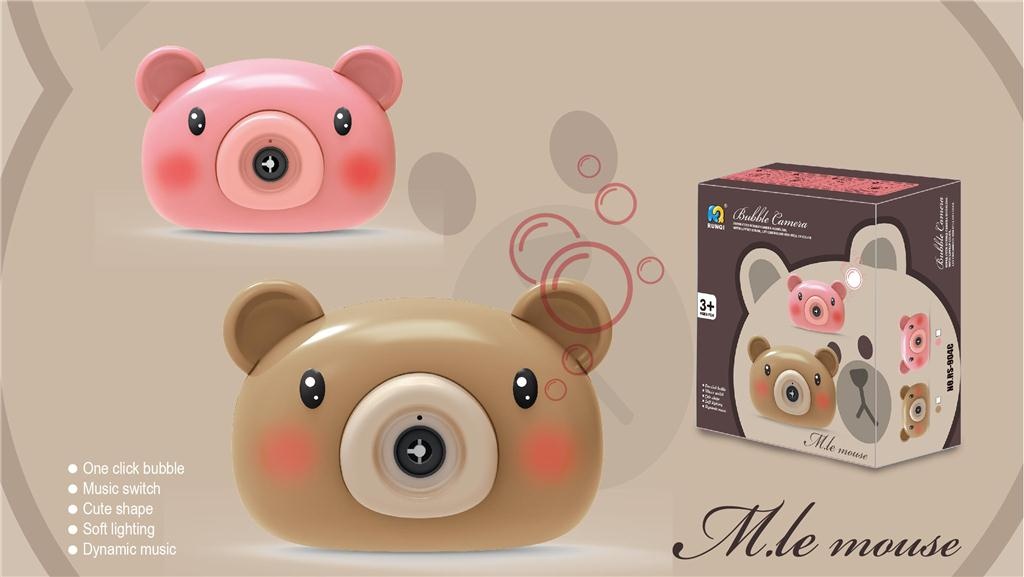 Aparat Foto cu Bule de Săpun