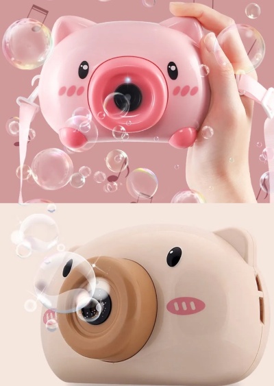 Aparat Foto cu Bule de Săpun | image