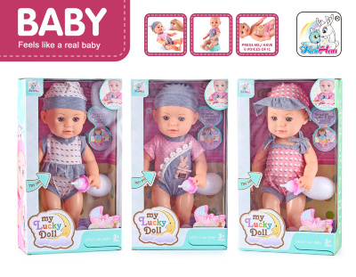 Bebeluș cu Sunete, Bea Apă și Face PiPi | image