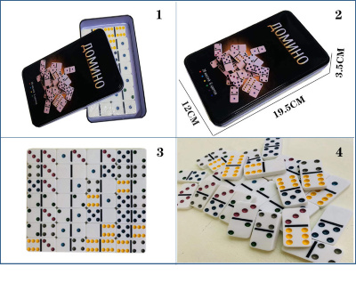 Domino în Cutie Metalică, 28 piese | image