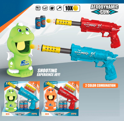 Pușca cu Aer și Bile Moi din Spuma, Tintă Dinozaur | image