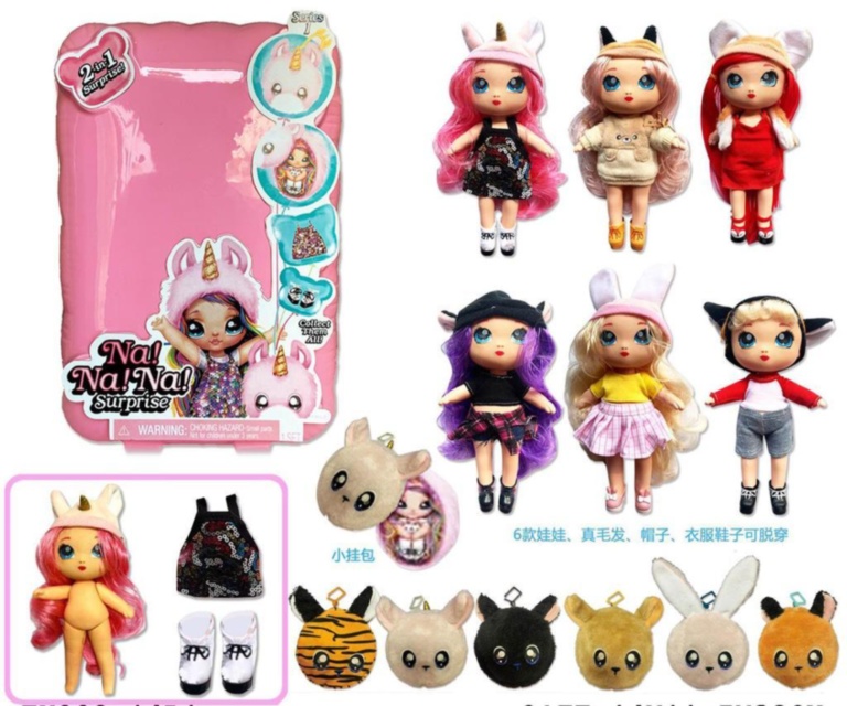 Na! Na! Na! Surprise 2în1, Păpușa și Accesoriu Fashion în Balon cu Confeti