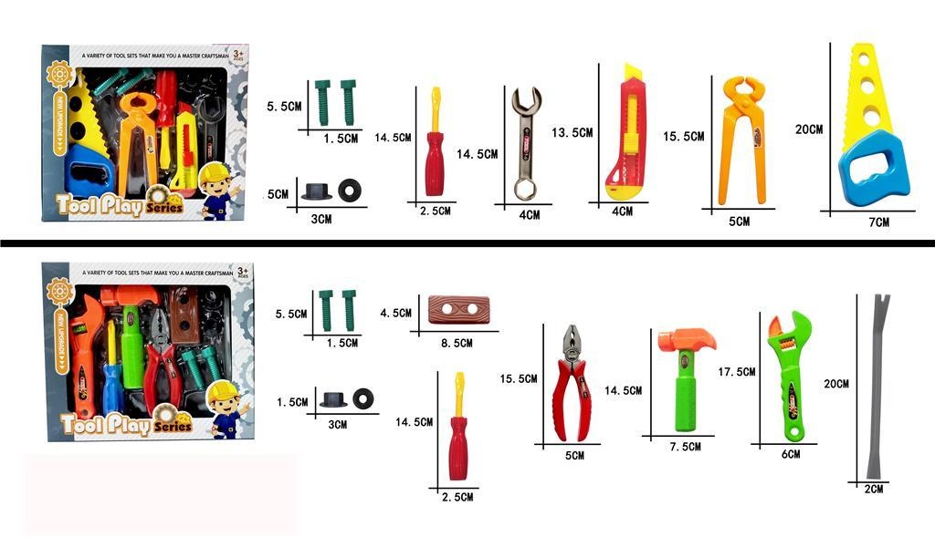 Set Unelte de Construcție