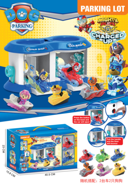 Patrula Cățelușilor, Set 2 Mașinuțe cu Spălatorie Auto și Autoservice