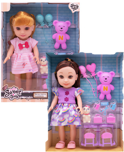 Păpușă Muzicală cu Ursuleț, Cățel și Accesorii | image