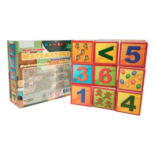 Set 9 Cuburi Educative de Matematică  