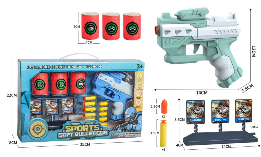 Pistol Blaster cu 11 Proiectile și 3 Conserve Țintă