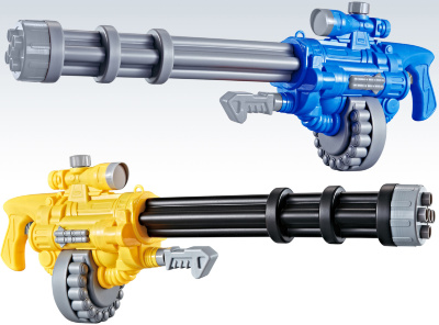 Mega Pușcă cu Apă, 72cm | image