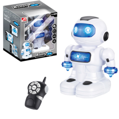 Robot Teleghidat Interactiv сu Funcții  | image