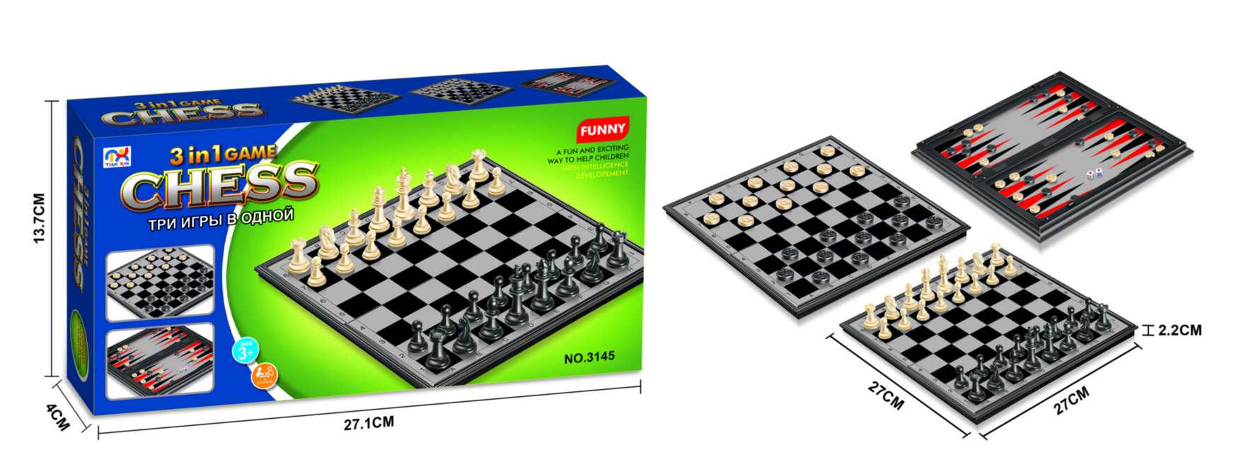 Joc de Dame, Șah și Table 3 în 1 Magnetic 