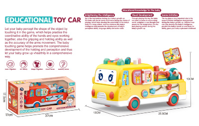 Mașină Educativă Multifuncțională cu Sunete și Melodii | image