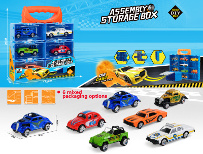 Set Mașinuțe Sportive cu Cutie de Depozitare – 6 Vehicule Die-Cast | image