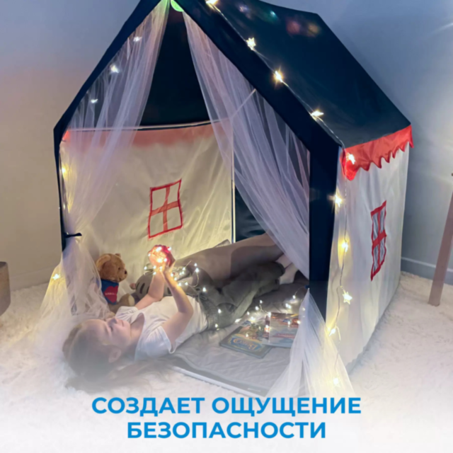 Căsuță de Joacă Tip Cort pentru Copii, cu Acoperiș Albastru și Draperii din Tulle