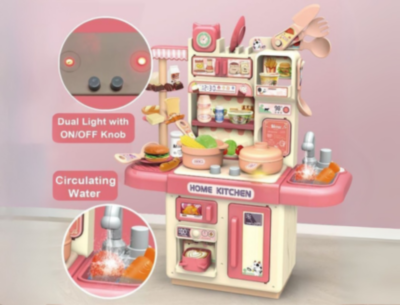 Set Bucătărie Home Kitchen cu Lumini și Aburi | image