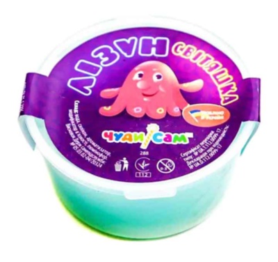 Gelatina Slime Fosforescentă | image