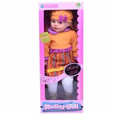 Păpușa Muzicală cu Corp Moale, 64cm | image