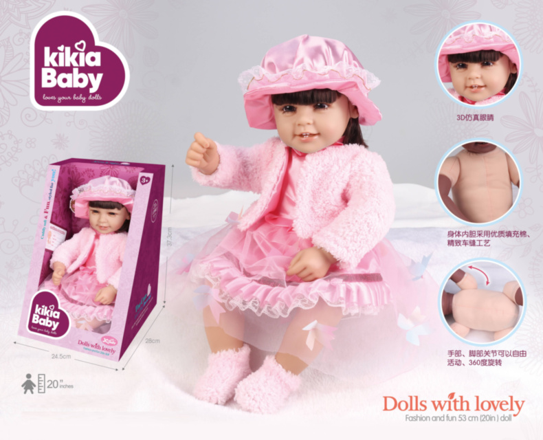 Păpușă cu Înfățișare Realistică din Vinil și Abdomen Moale