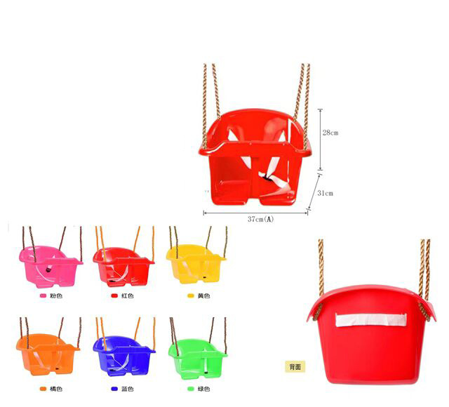 Leagăn pentru Copii cu Spătar Înalt – Culori Variate