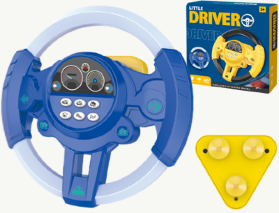 Volan Interactiv pentru Copii cu Sunete și Rotire 360° (culoare aleatorie) | image