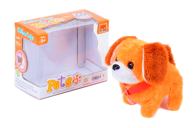 Cățel din Pluș care Latră și Merge